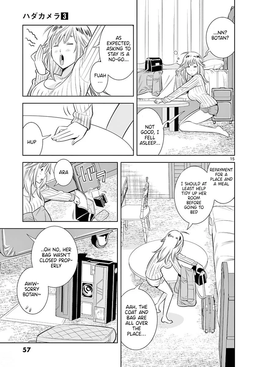 Read Hadacamera chapter 21 image 14 on Lezhin