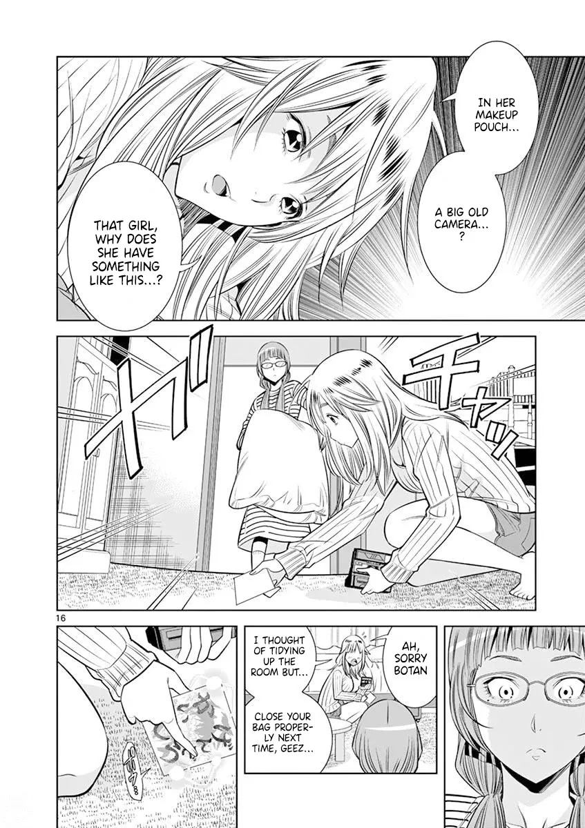 Read Hadacamera chapter 21 image 15 on Lezhin