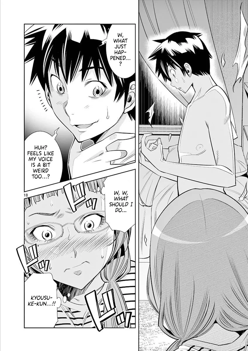 Read Hadacamera chapter 21 image 17 on Lezhin