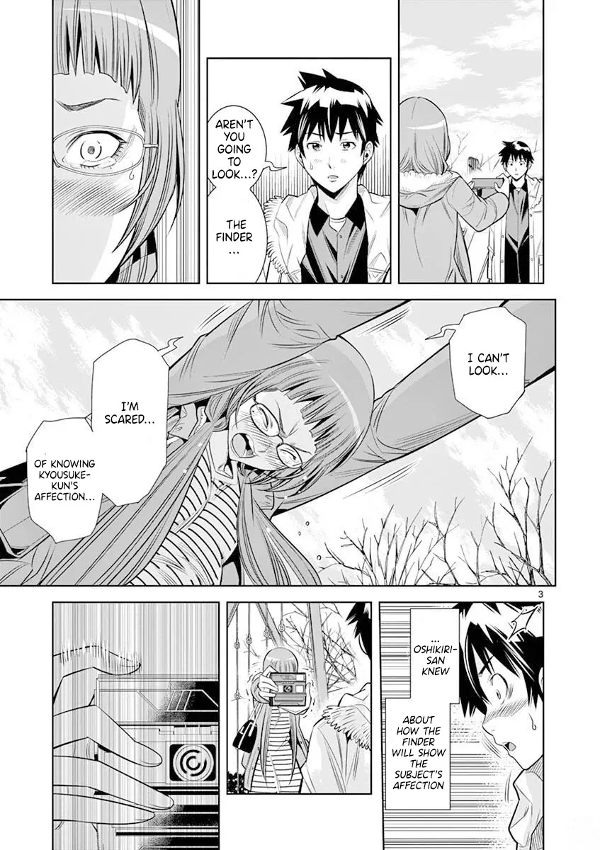 Read Hadacamera chapter 21 image 2 on Lezhin