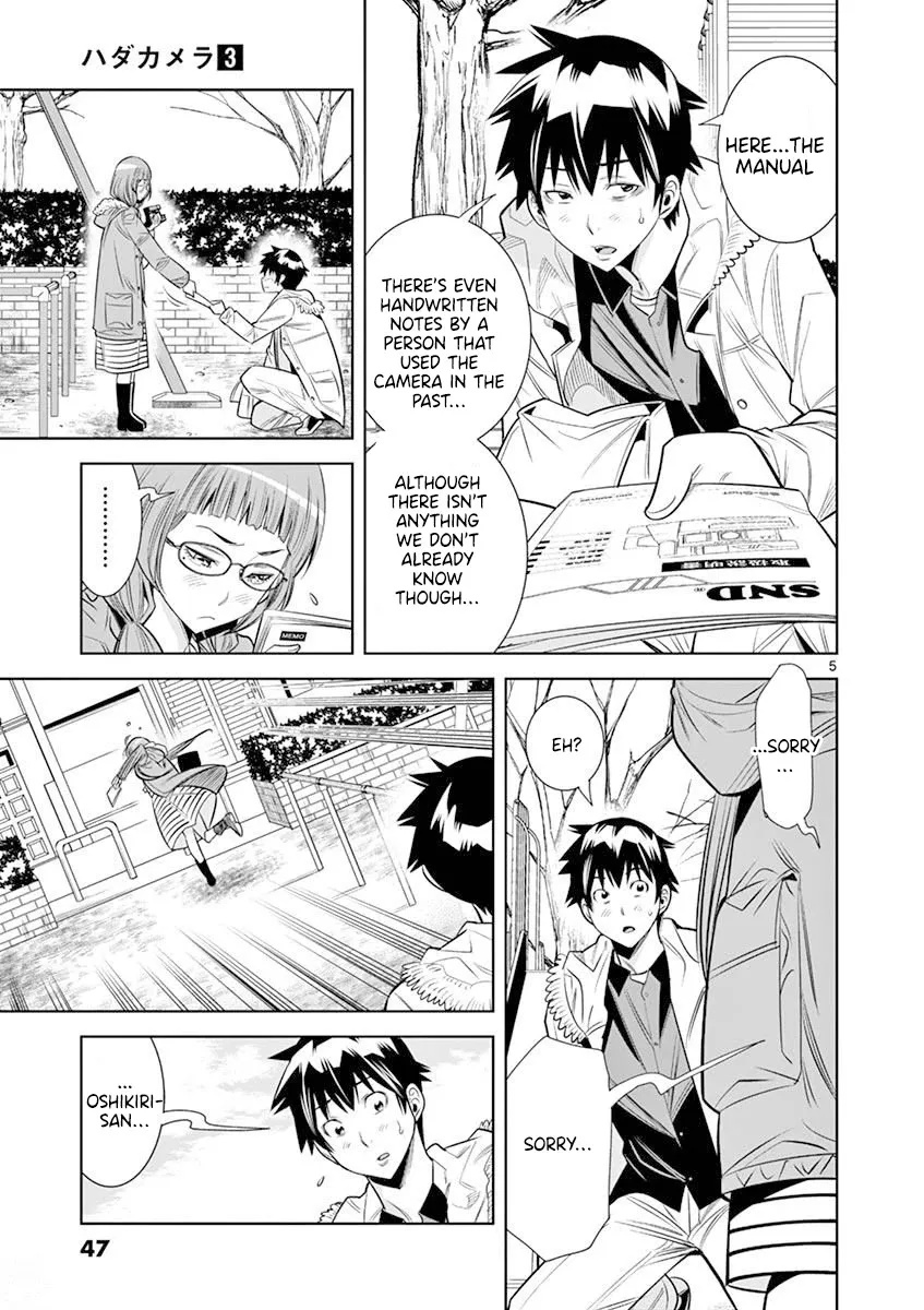 Read Hadacamera chapter 21 image 4 on Lezhin