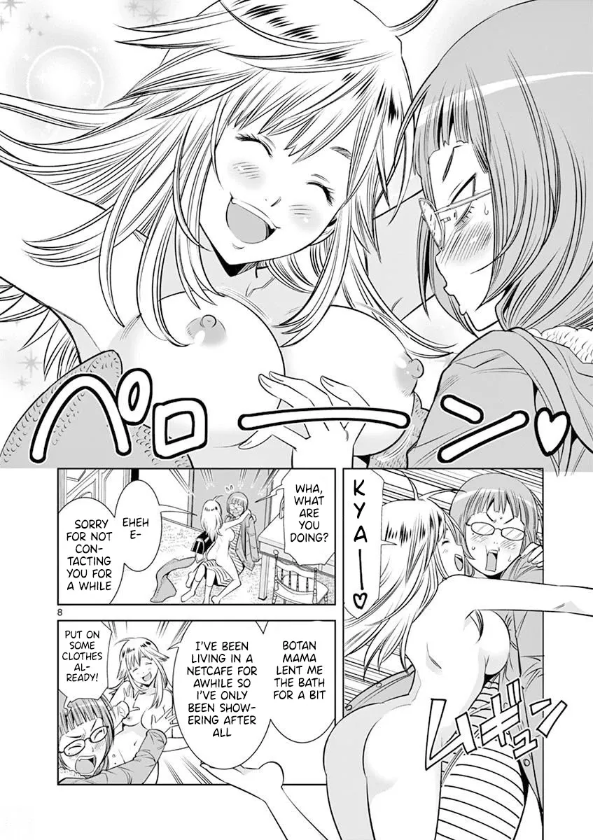 Read Hadacamera chapter 21 image 7 on Lezhin