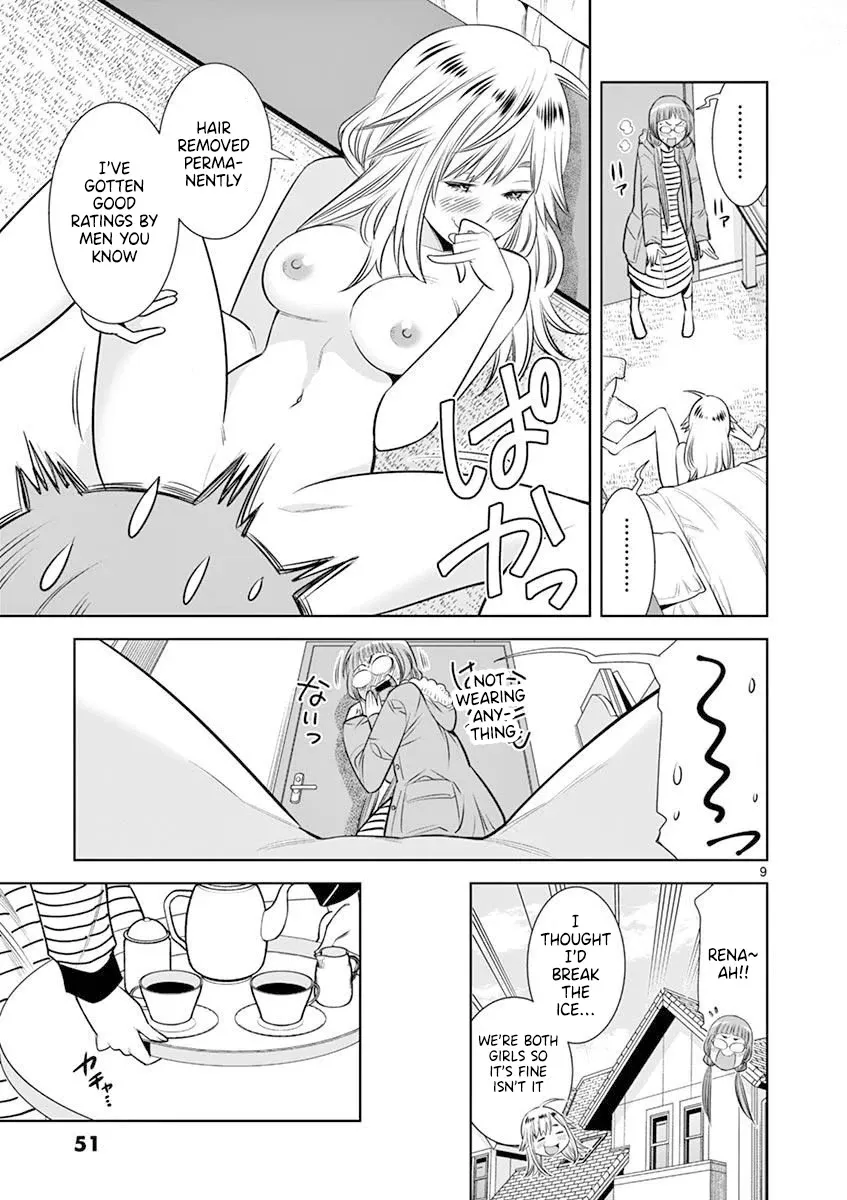 Read Hadacamera chapter 21 image 8 on Lezhin