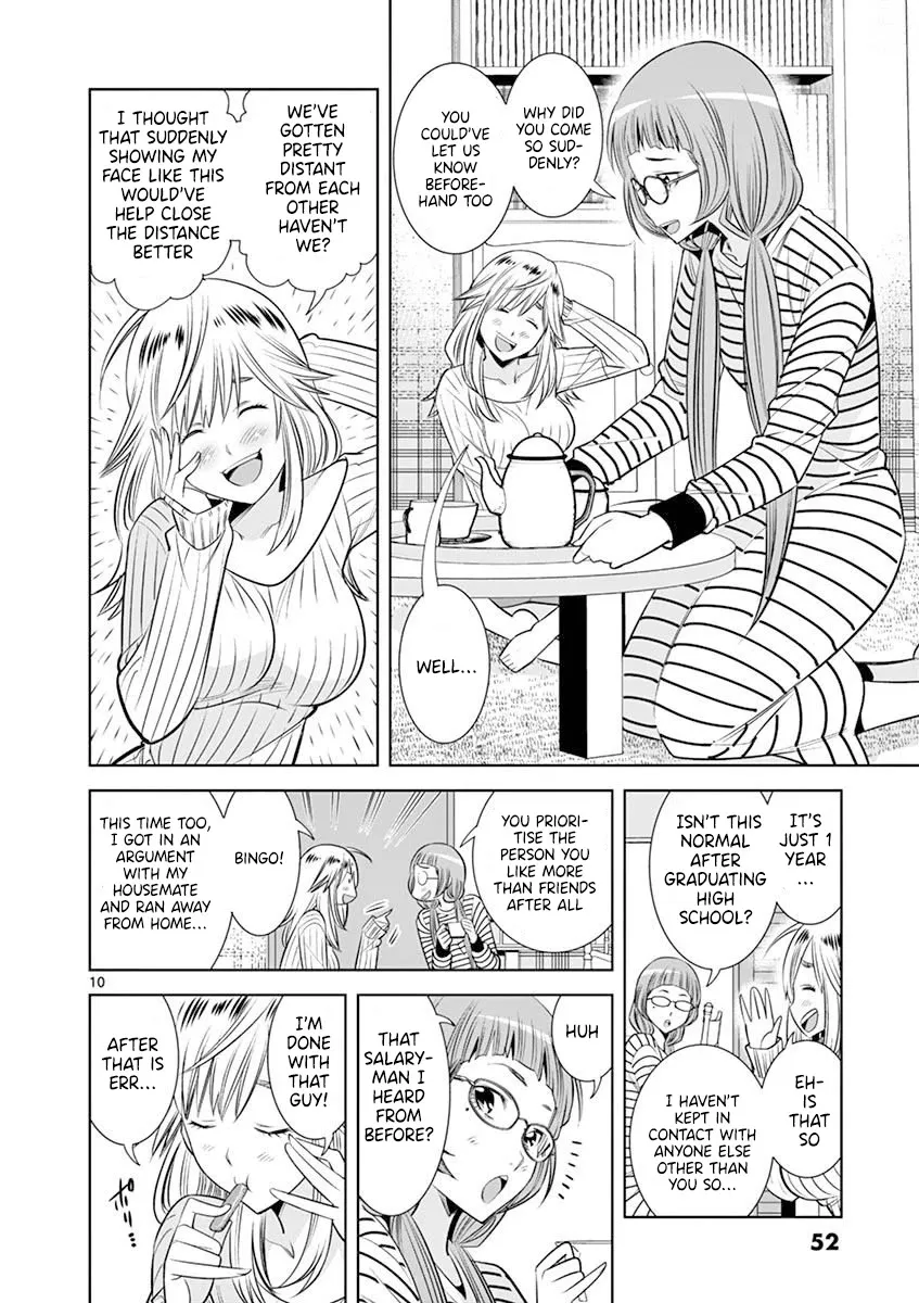 Read Hadacamera chapter 21 image 9 on Lezhin