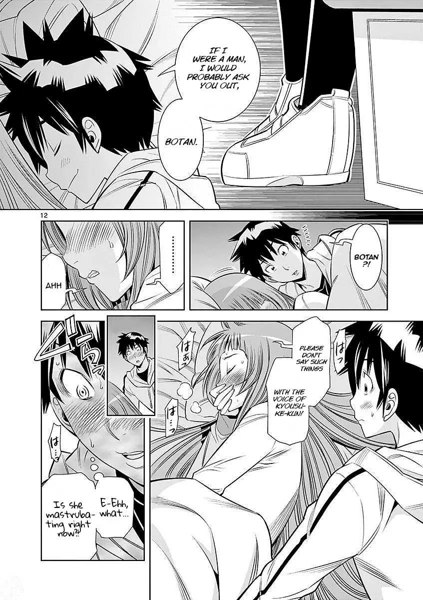 Read Hadacamera chapter 22 image 11 on Lezhin