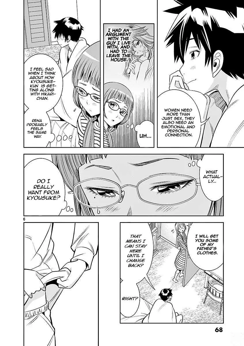Read Hadacamera chapter 22 image 5 on Lezhin