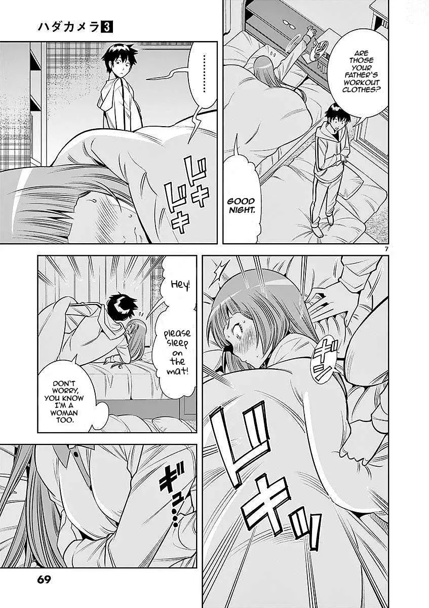 Read Hadacamera chapter 22 image 6 on Lezhin