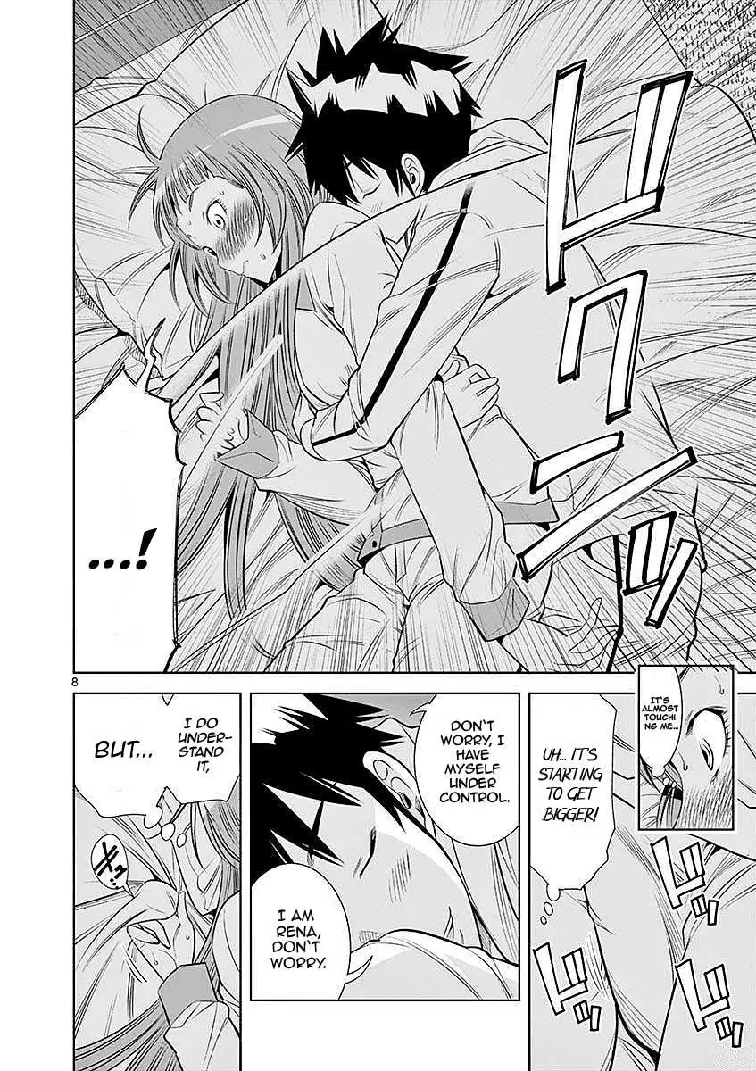 Read Hadacamera chapter 22 image 7 on Lezhin
