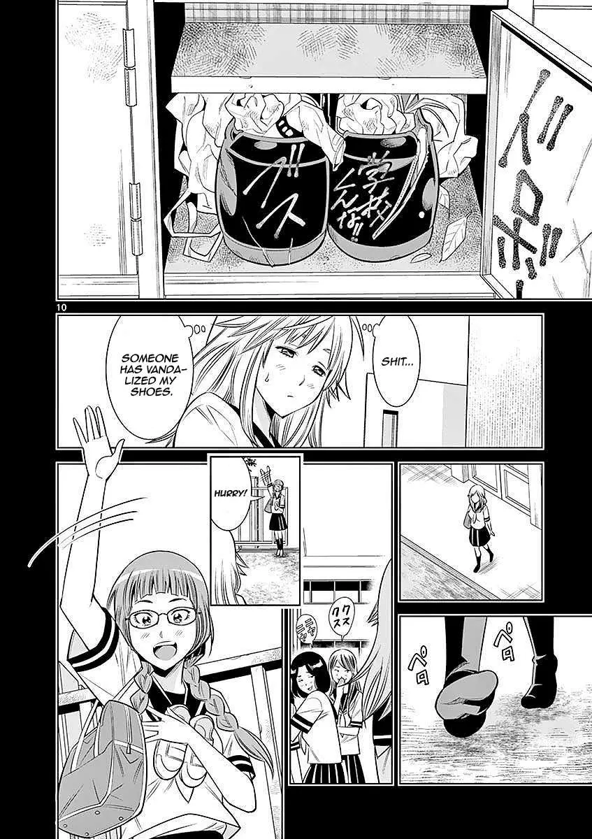 Read Hadacamera chapter 22 image 9 on Lezhin