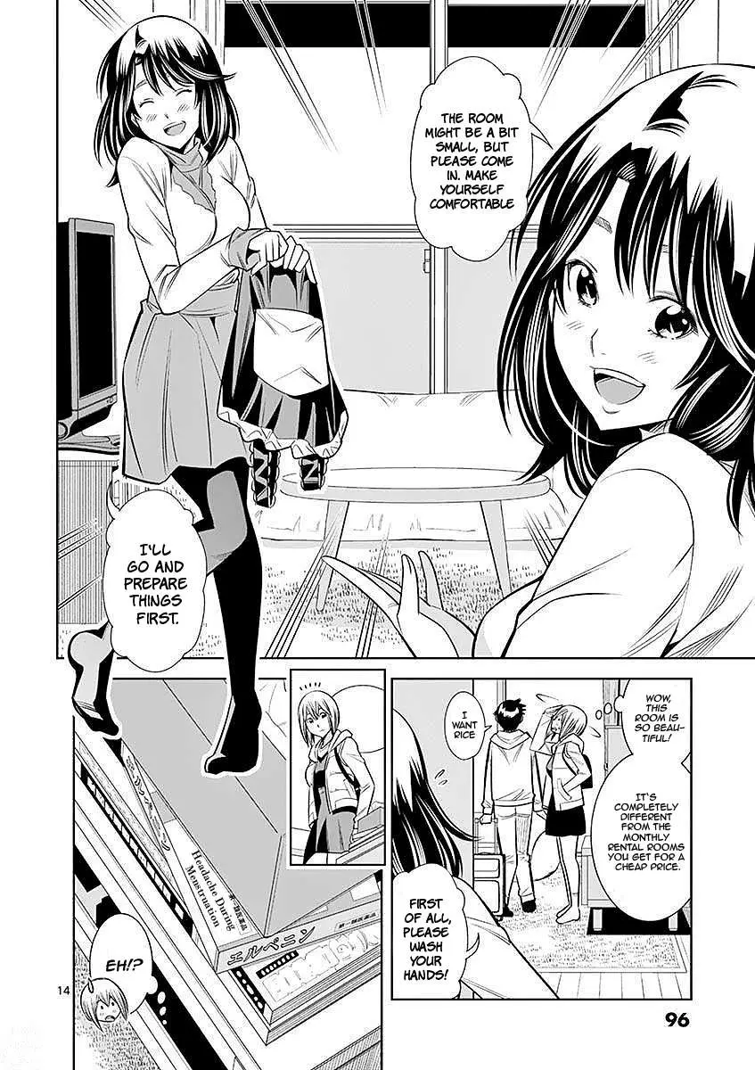 Read Hadacamera chapter 23 image 13 on Lezhin