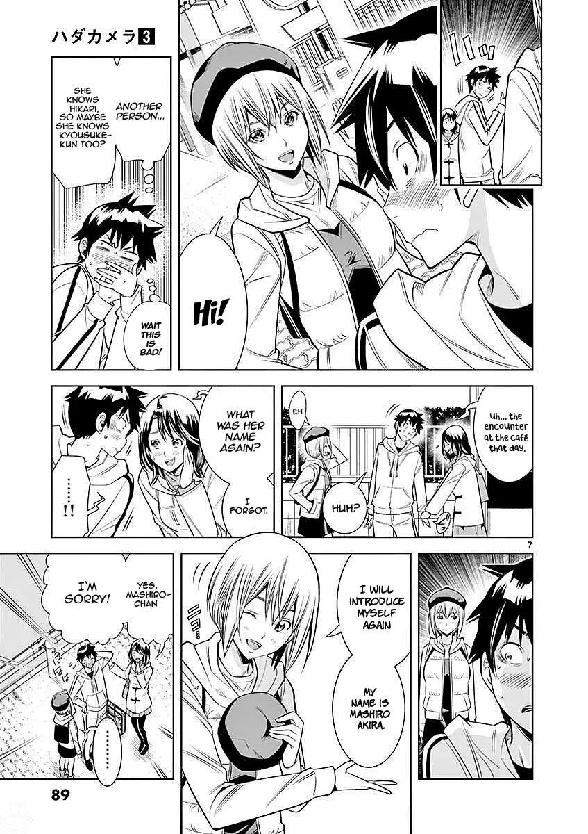 Read Hadacamera chapter 23 image 6 on Lezhin