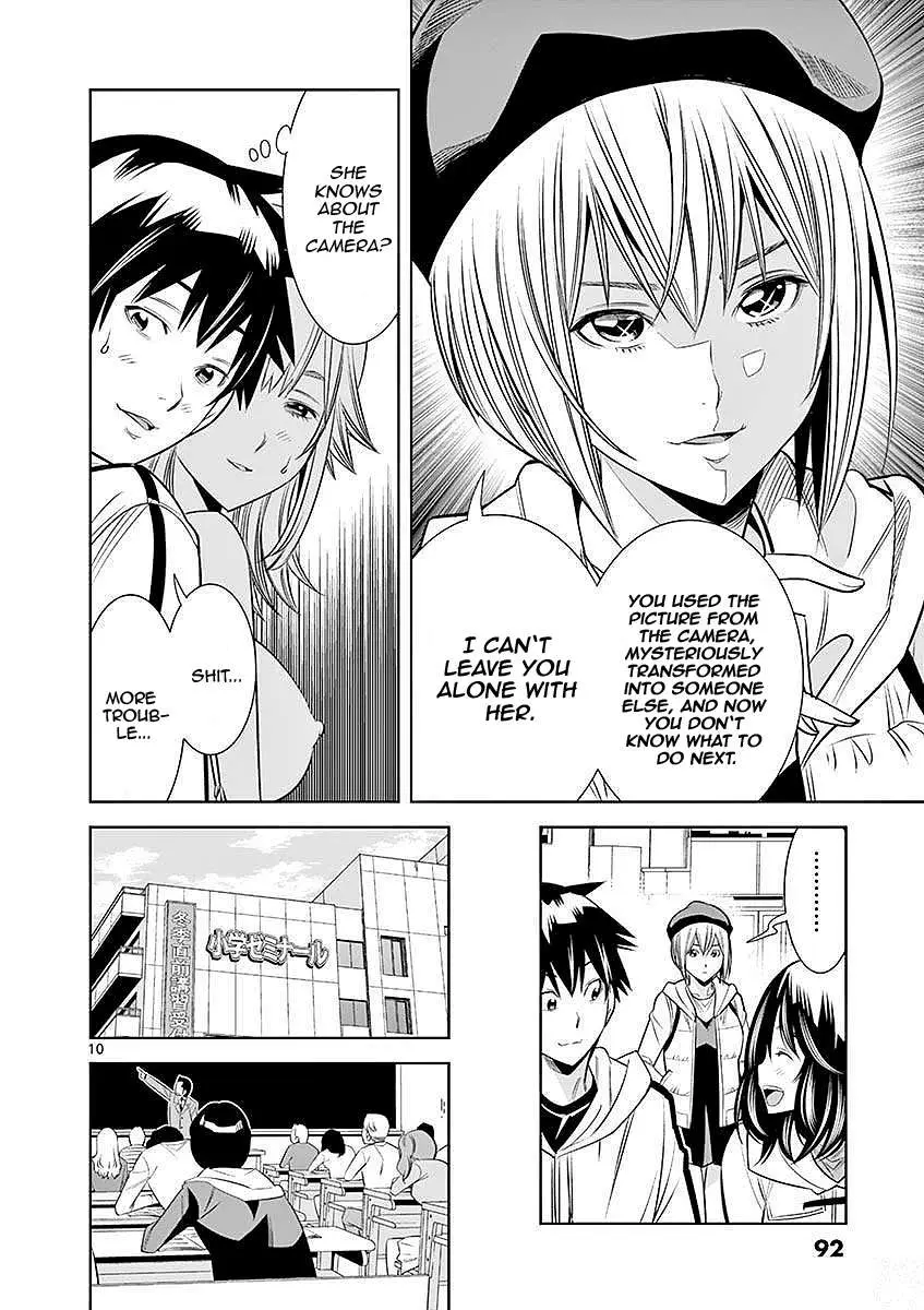 Read Hadacamera chapter 23 image 9 on Lezhin