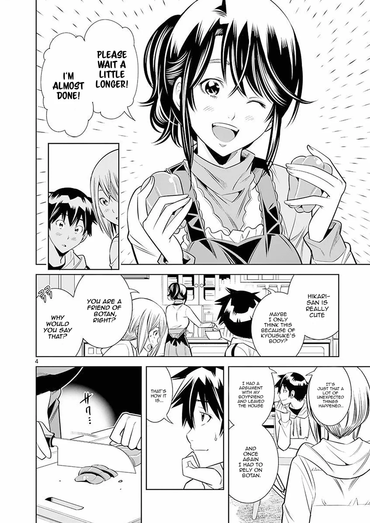 Read Hadacamera chapter 24 image 3 on Lezhin