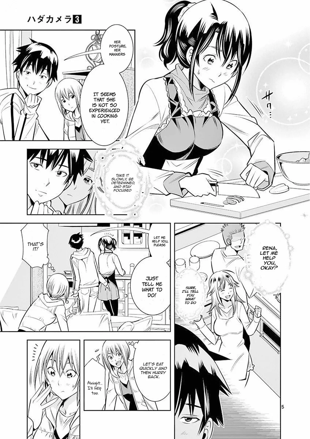 Read Hadacamera chapter 24 image 4 on Lezhin