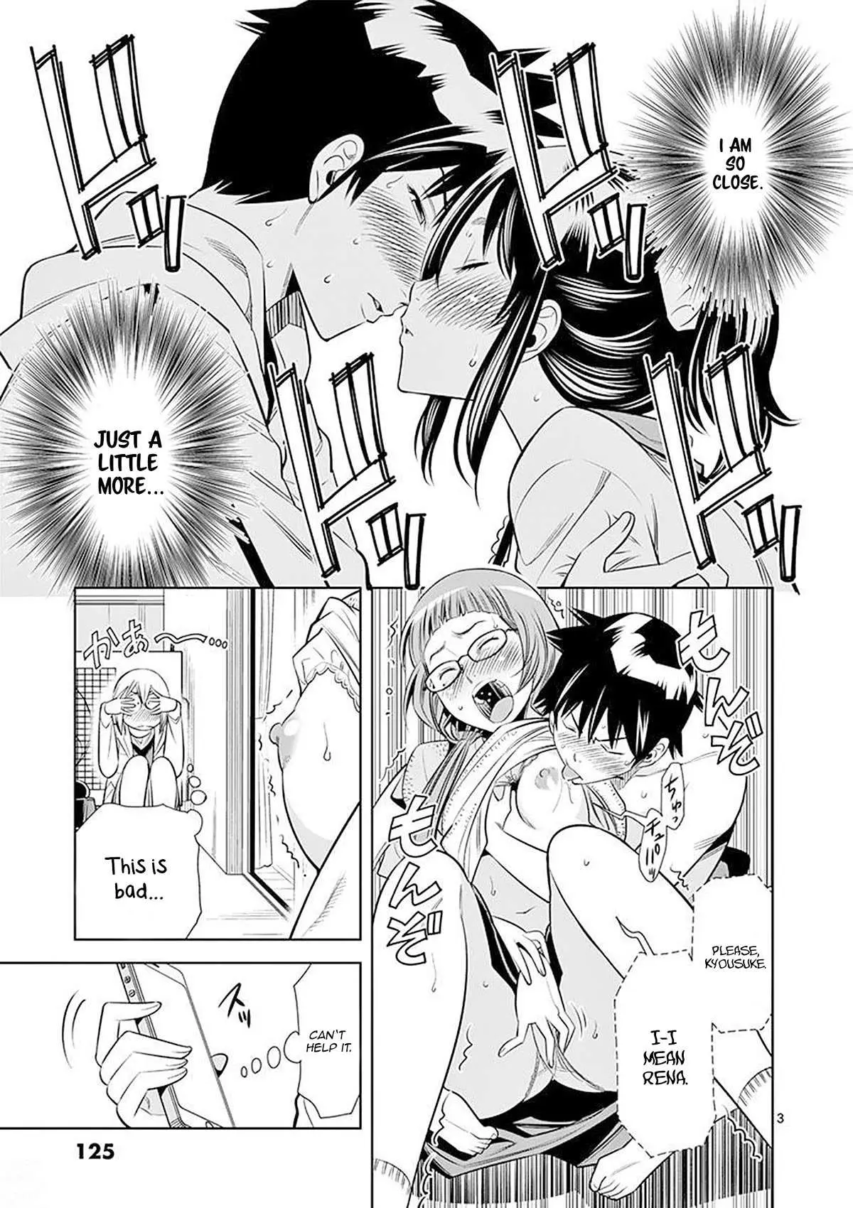 Read Hadacamera chapter 25 image 2 on Lezhin