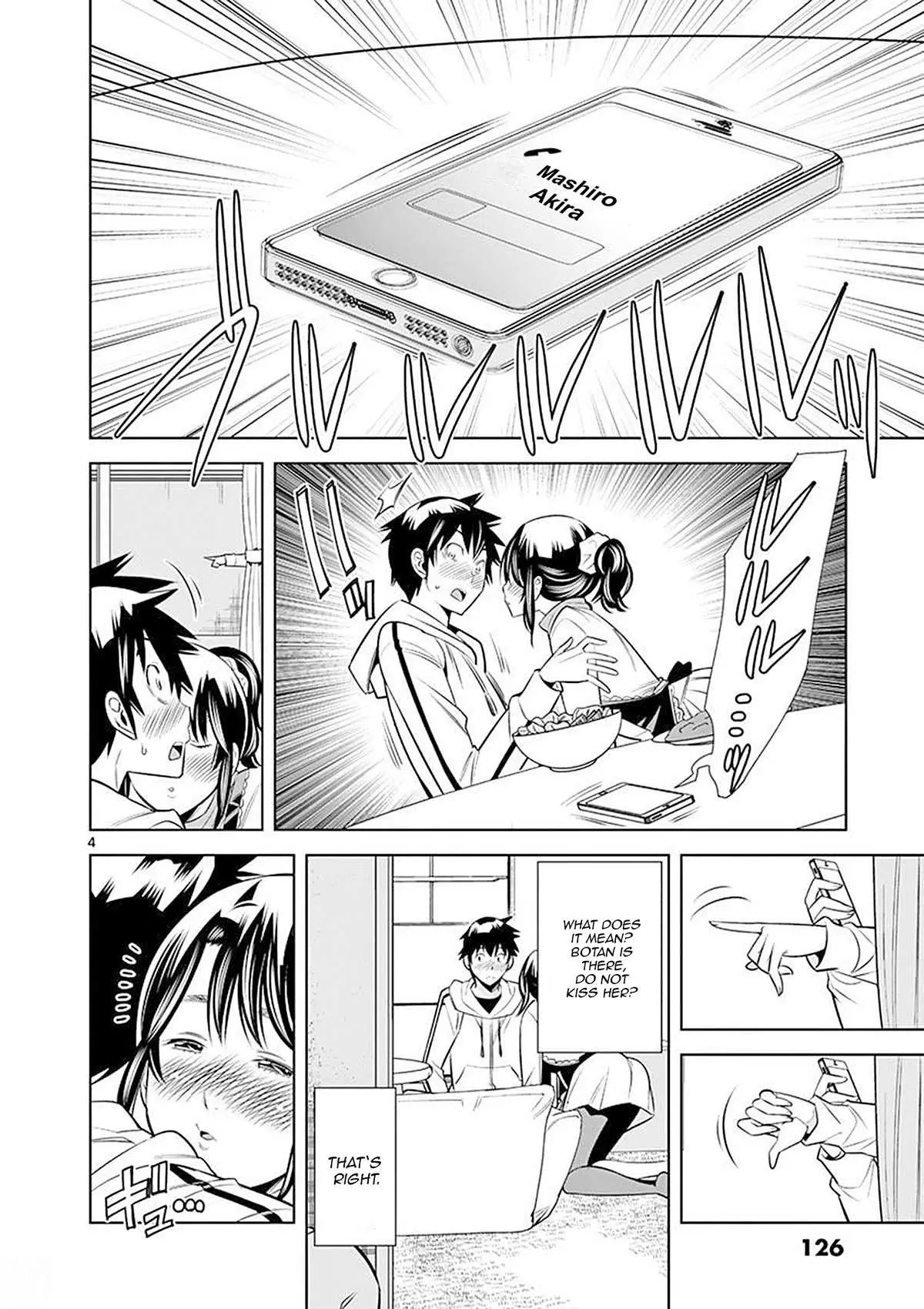Read Hadacamera chapter 25 image 3 on Lezhin