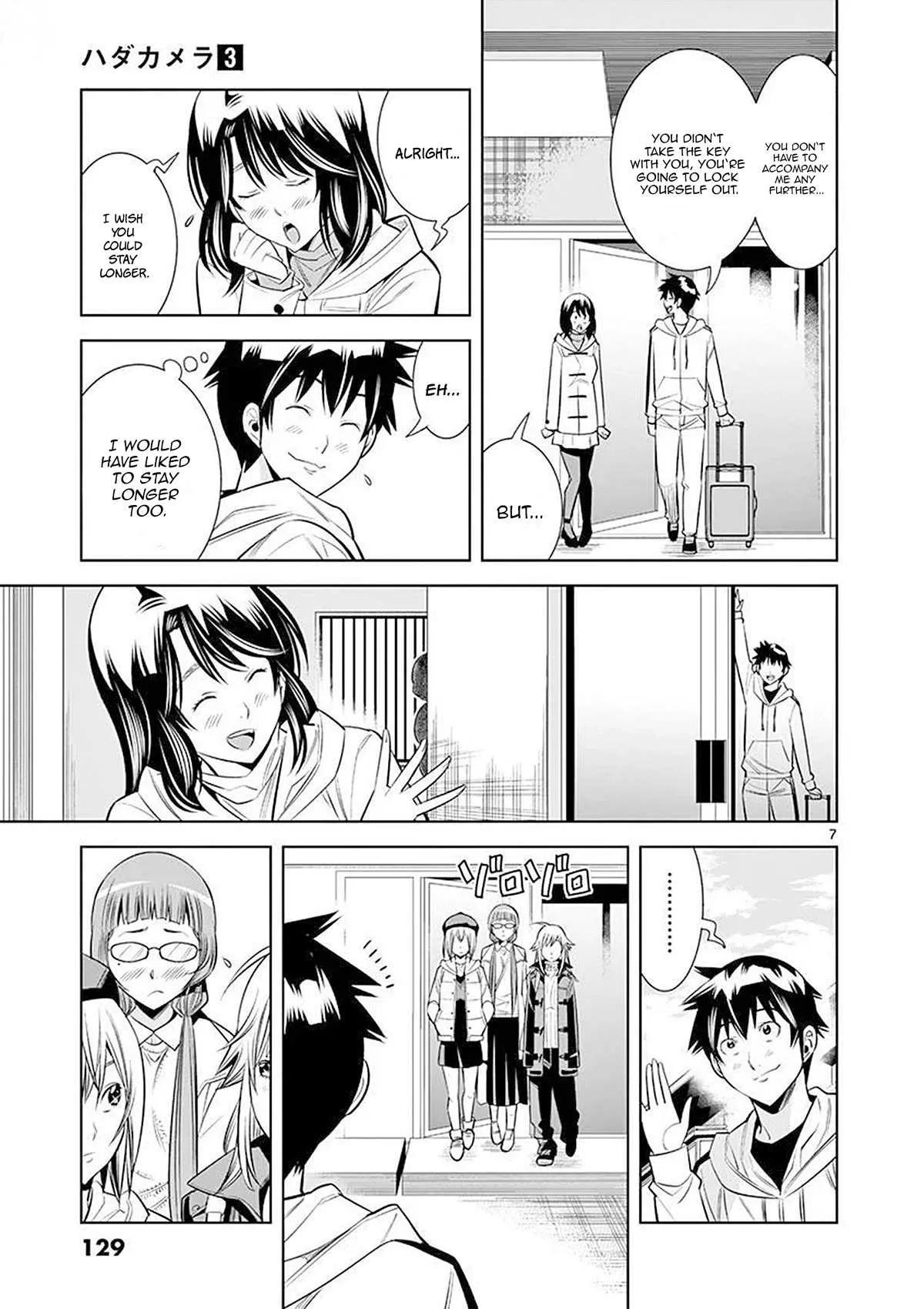 Read Hadacamera chapter 25 image 6 on Lezhin