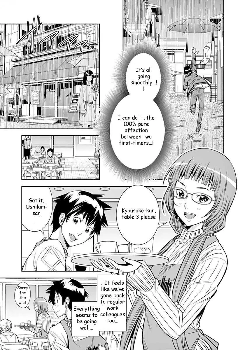 Read Hadacamera chapter 26 image 10 on Lezhin