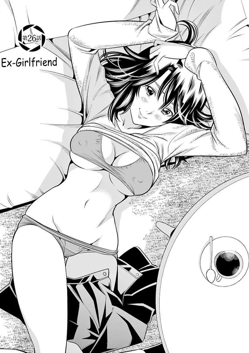 Read Hadacamera chapter 26 image 2 on Lezhin