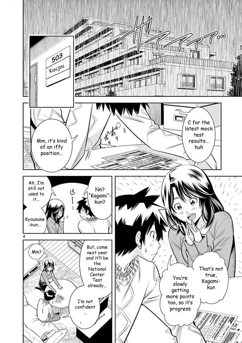 Read Hadacamera chapter 26 image 3 on Lezhin