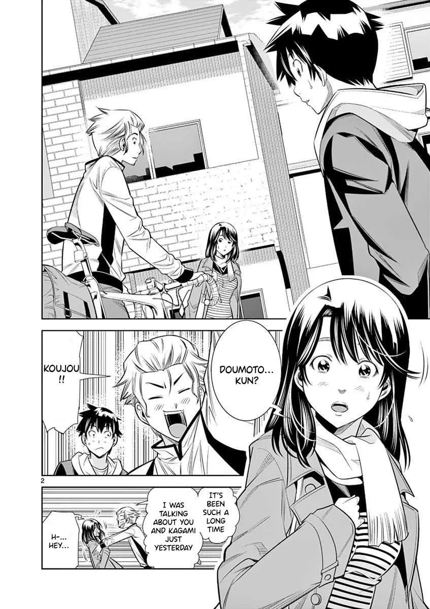 Read Hadacamera chapter 27 image 1 on Lezhin