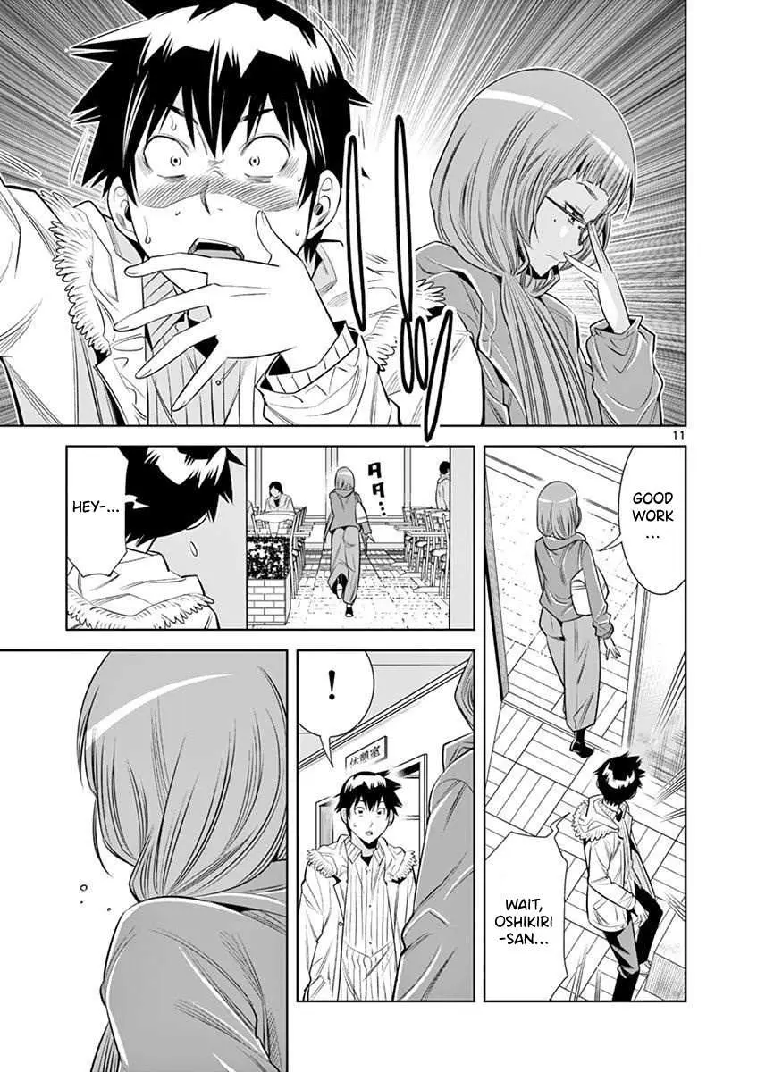 Read Hadacamera chapter 27 image 10 on Lezhin