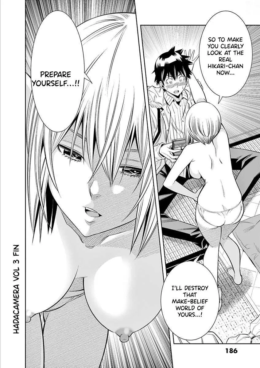 Read Hadacamera chapter 27 image 21 on Lezhin