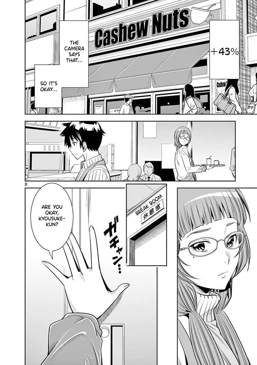 Read Hadacamera chapter 27 image 7 on Lezhin