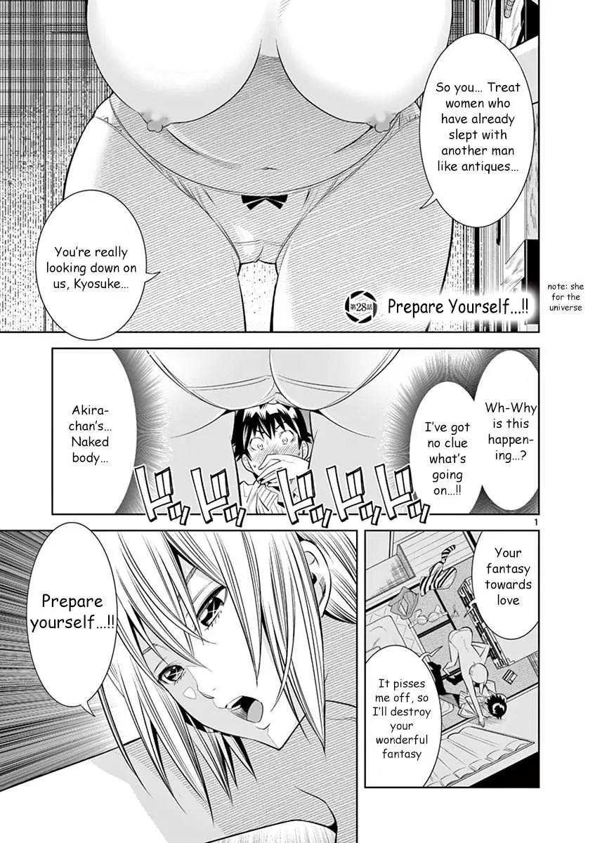 Read Hadacamera chapter 28 image 1 on Lezhin