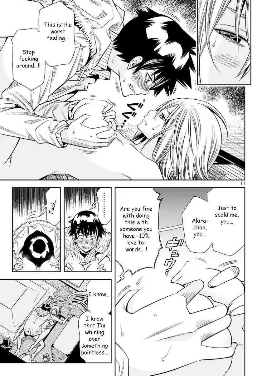 Read Hadacamera chapter 28 image 11 on Lezhin