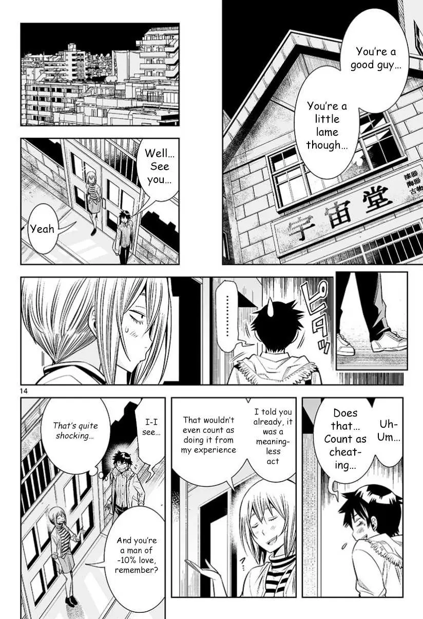 Read Hadacamera chapter 28 image 14 on Lezhin