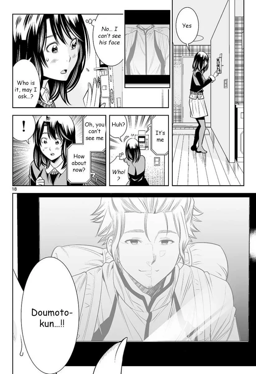 Read Hadacamera chapter 28 image 18 on Lezhin