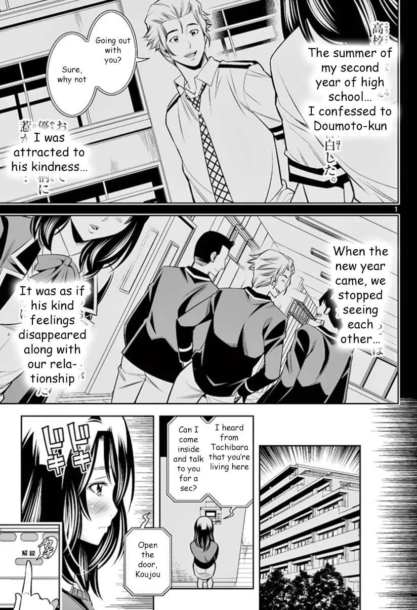 Read Hadacamera chapter 28 image 19 on Lezhin