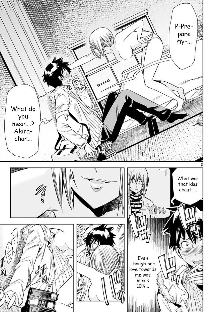 Read Hadacamera chapter 28 image 3 on Lezhin