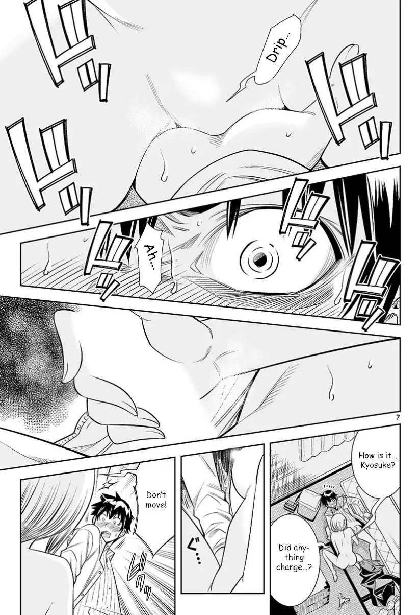 Read Hadacamera chapter 28 image 7 on Lezhin