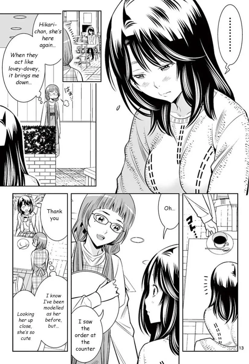 Read Hadacamera chapter 29 image 10 on Lezhin