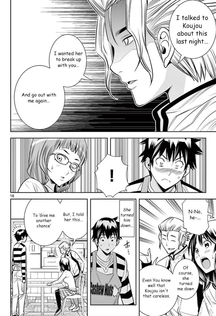 Read Hadacamera chapter 29 image 13 on Lezhin