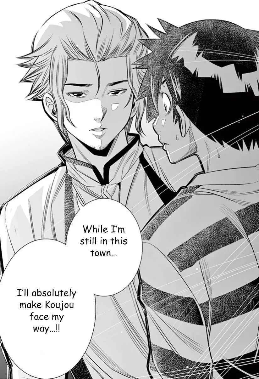 Read Hadacamera chapter 29 image 14 on Lezhin