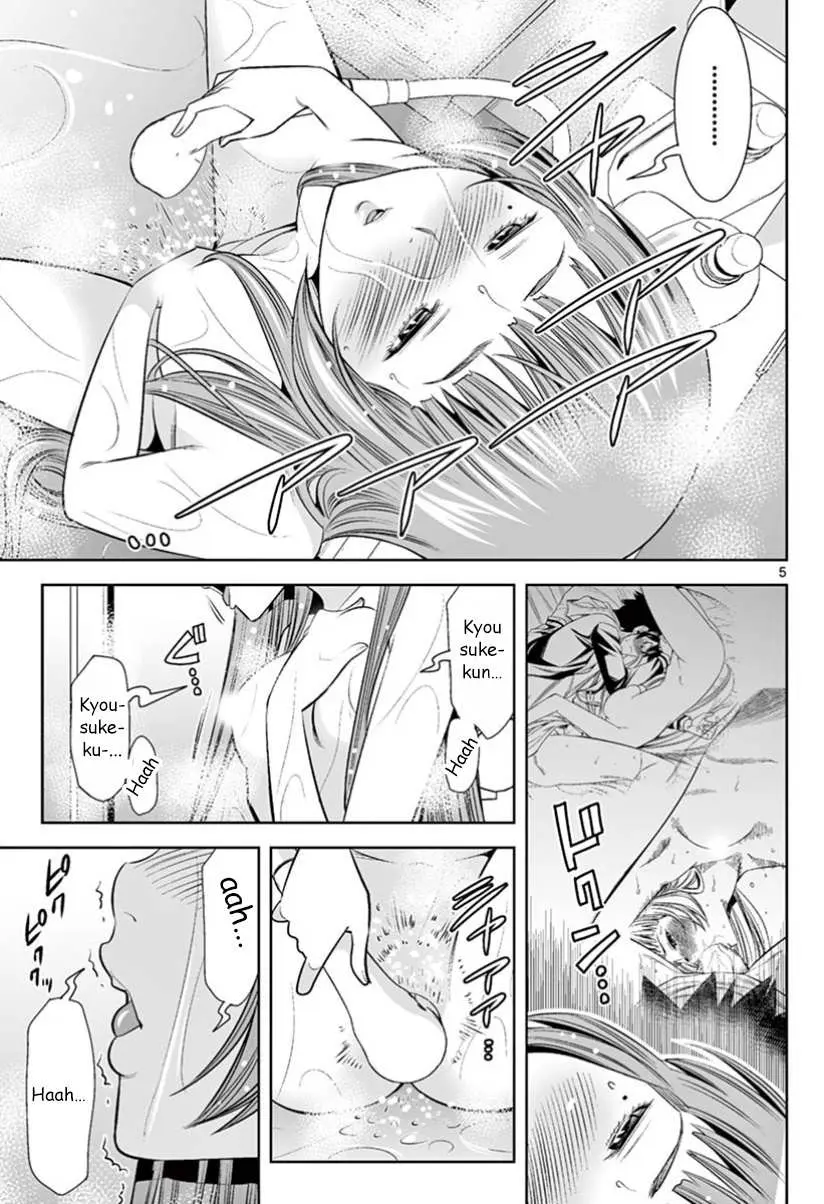Read Hadacamera chapter 29 image 2 on Lezhin