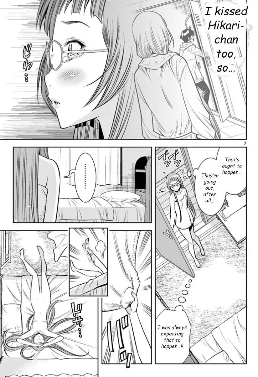 Read Hadacamera chapter 29 image 4 on Lezhin