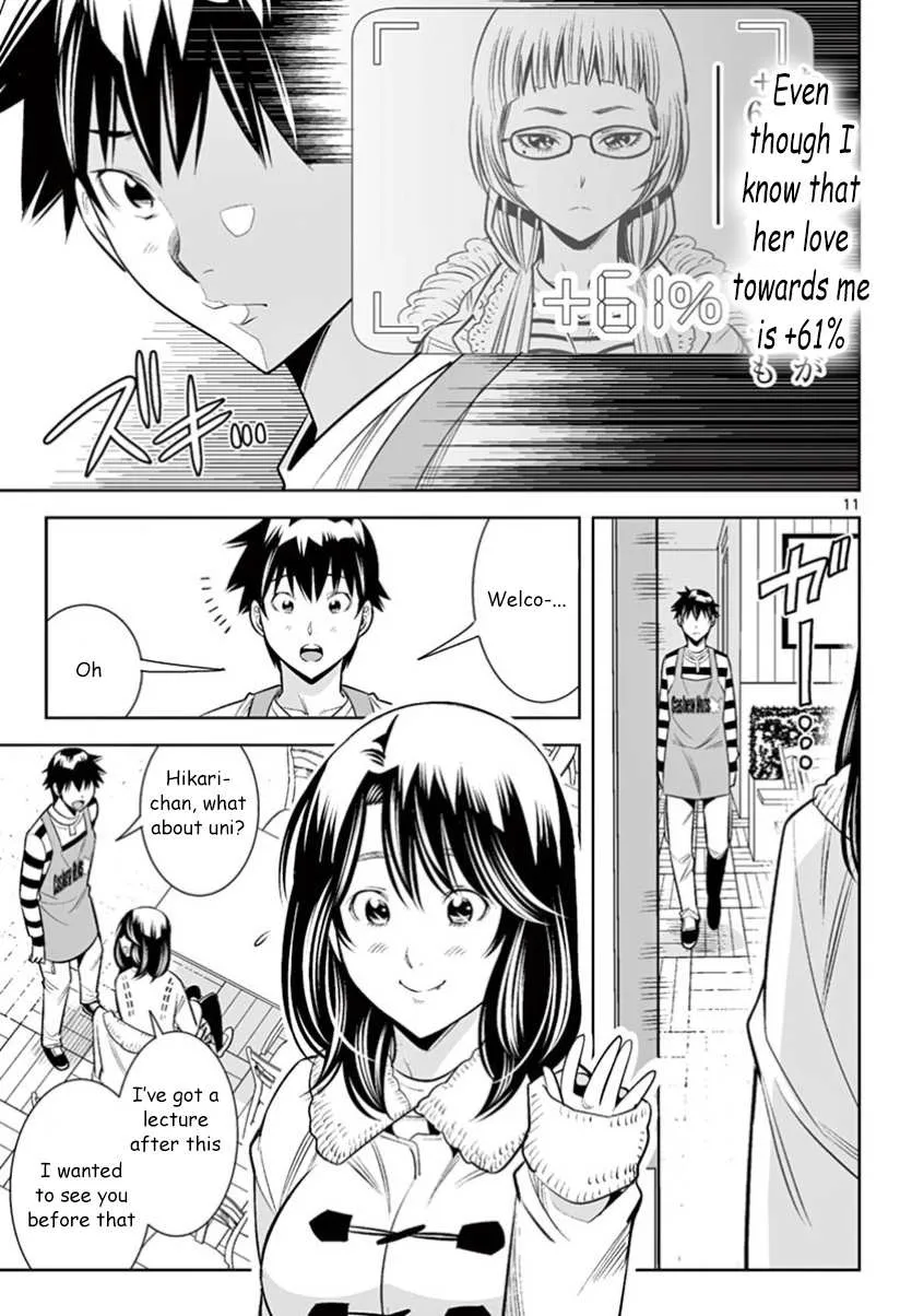Read Hadacamera chapter 29 image 8 on Lezhin