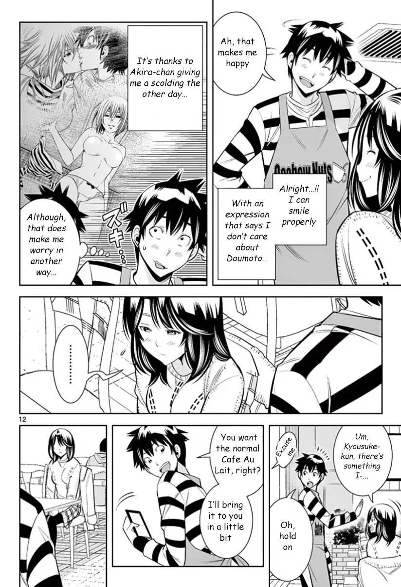 Read Hadacamera chapter 29 image 9 on Lezhin