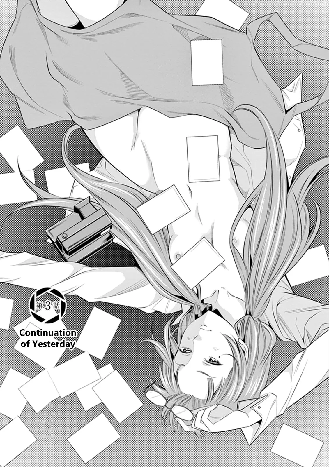 Read Hadacamera chapter 3 image 1 on Lezhin