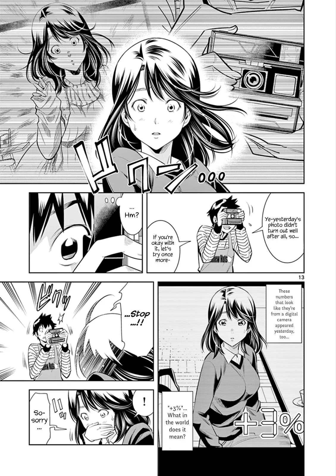 Read Hadacamera chapter 3 image 12 on Lezhin