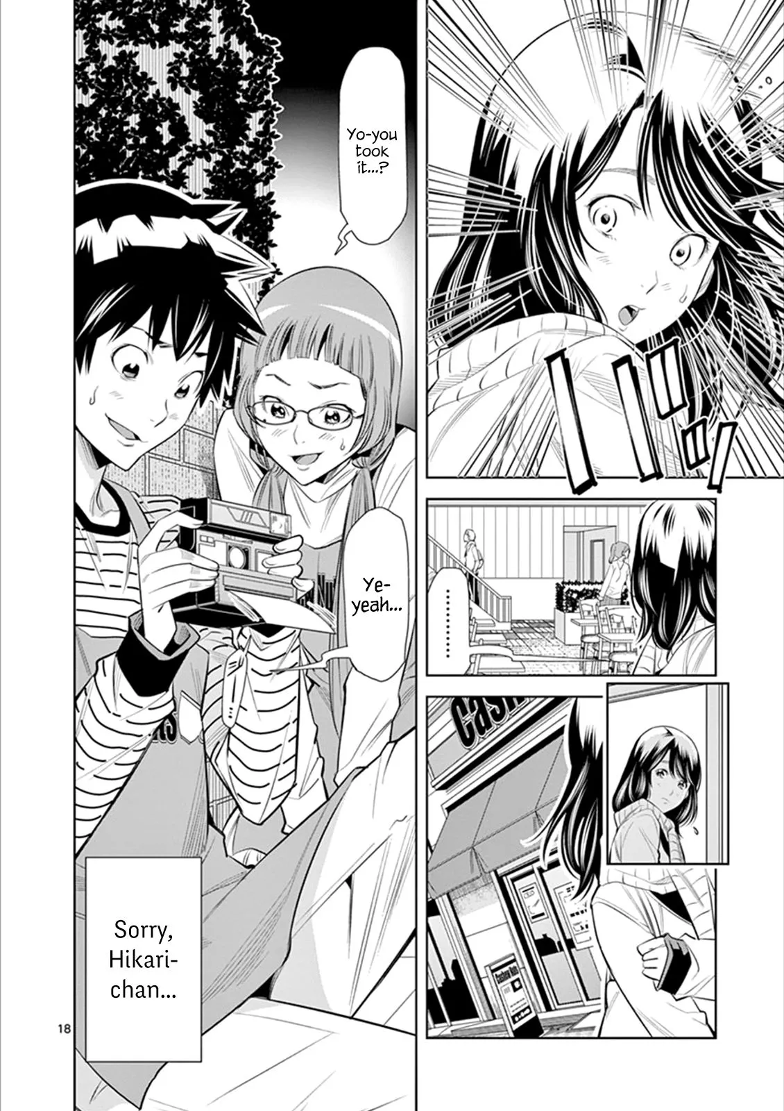 Read Hadacamera chapter 3 image 17 on Lezhin