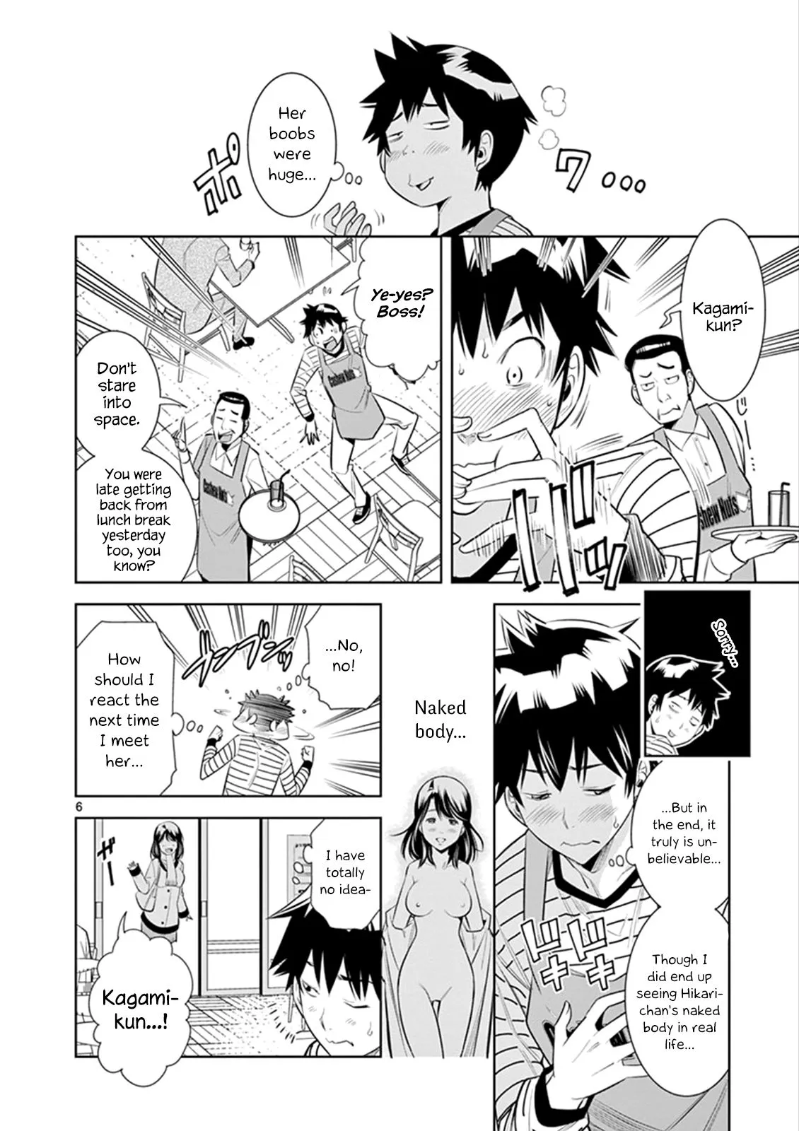 Read Hadacamera chapter 3 image 5 on Lezhin