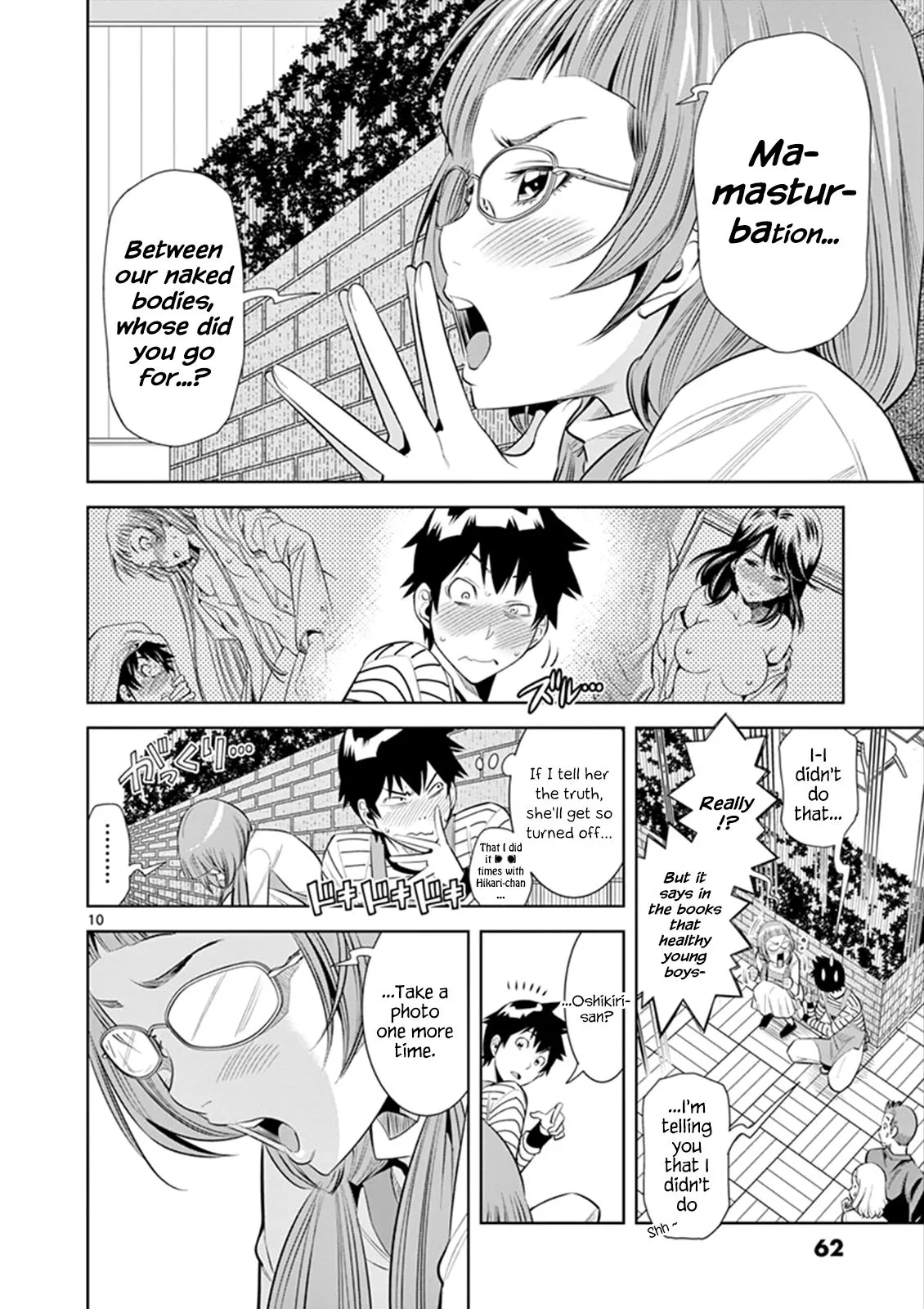 Read Hadacamera chapter 3 image 9 on Lezhin