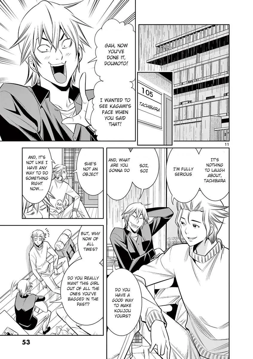 Read Hadacamera chapter 30 image 10 on Lezhin