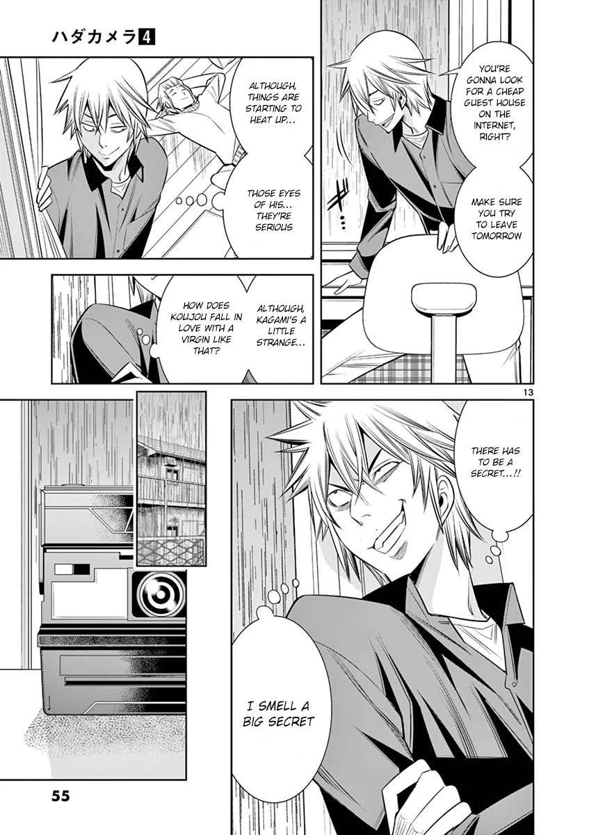 Read Hadacamera chapter 30 image 12 on Lezhin