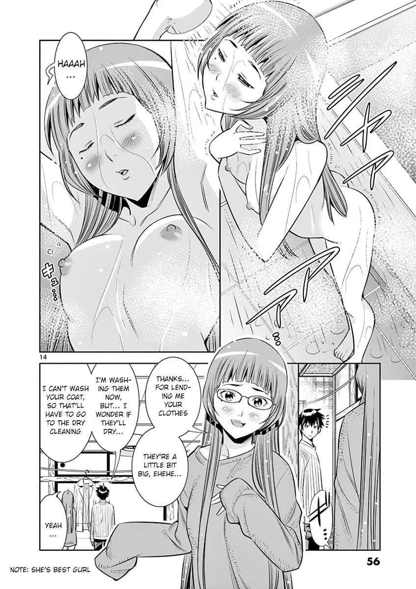 Read Hadacamera chapter 30 image 13 on Lezhin